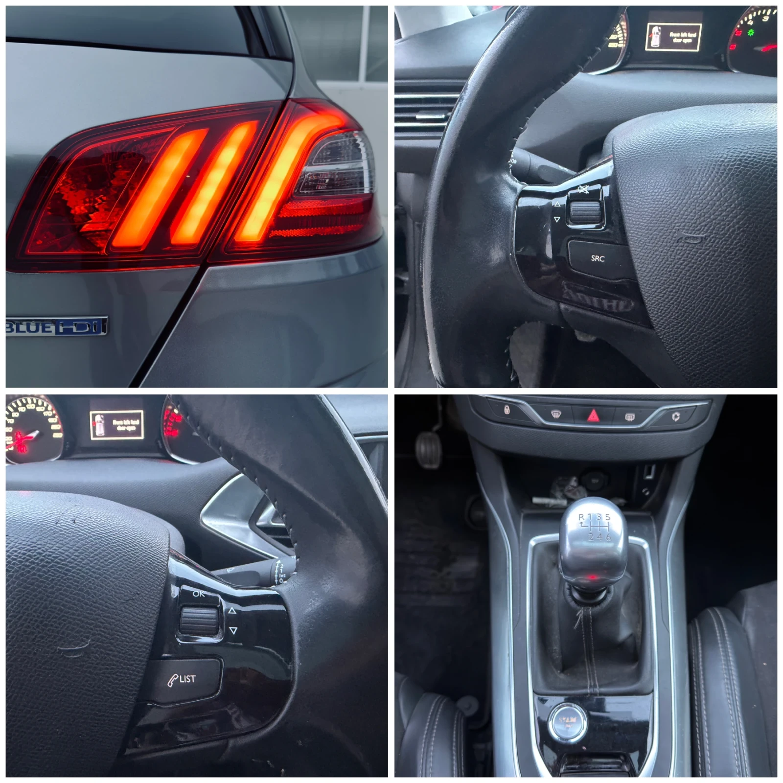 Peugeot 308 2.0 BLUE-HDI  FELINE, снимка 13 - Автомобили и джипове - 53726006