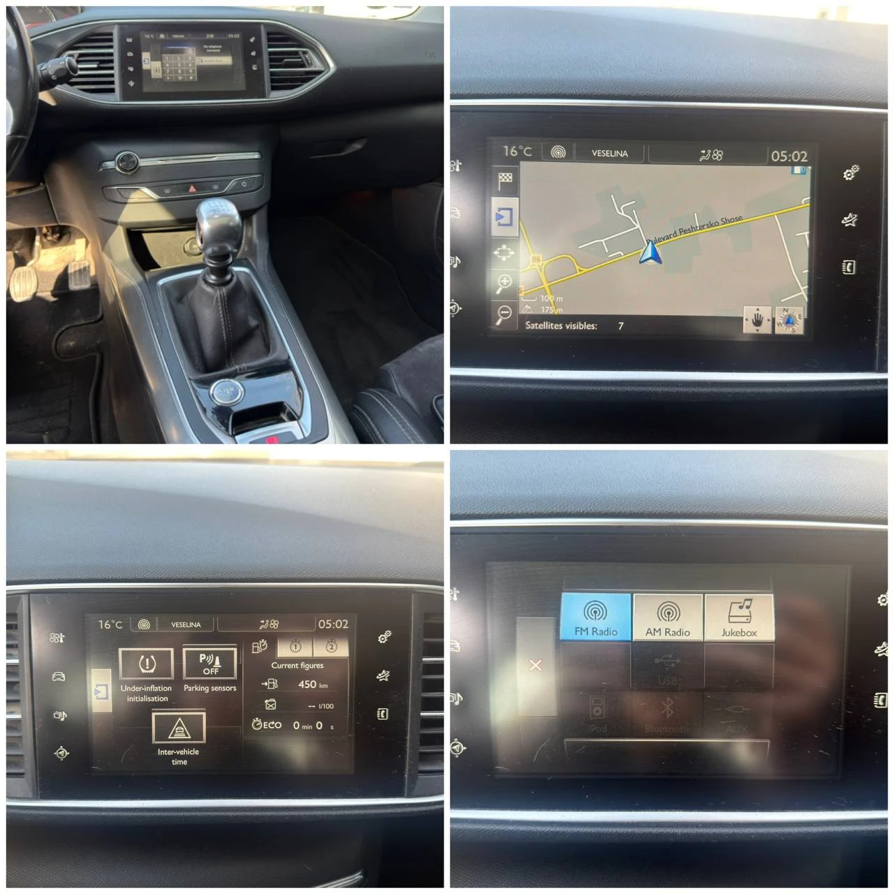 Peugeot 308 FELINE, снимка 13 - Автомобили и джипове - 53726006