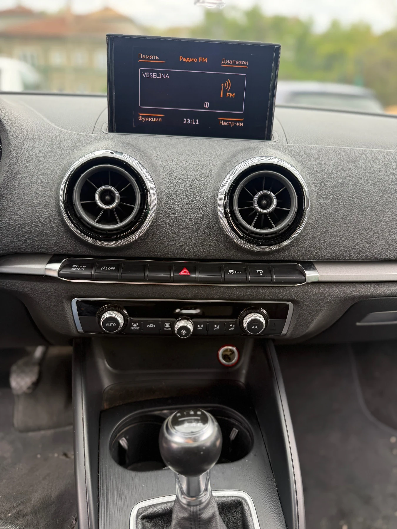 Audi A3 1.6 TDI 105kc | Mobile.bg � ����������� 12