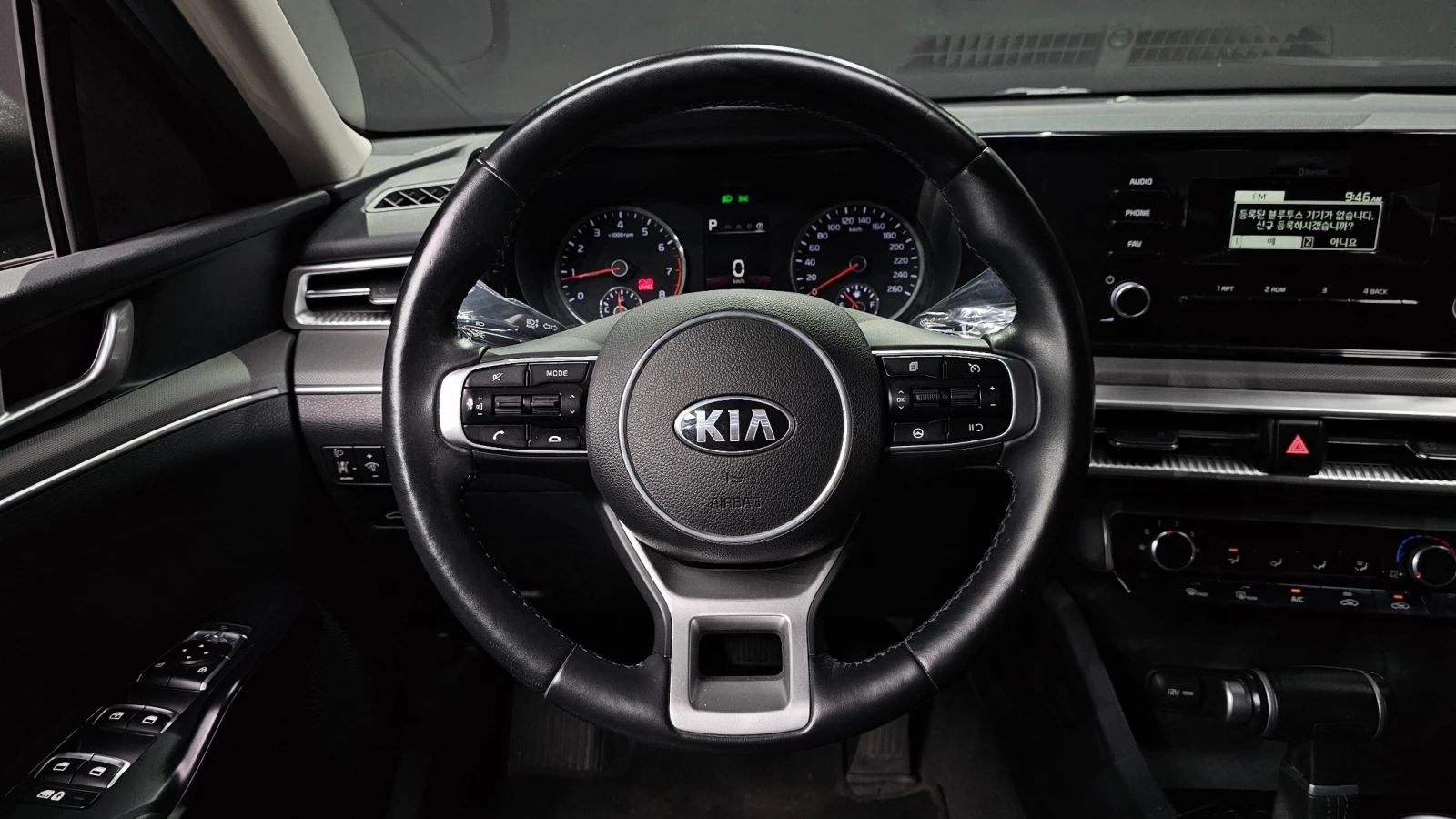 Kia K5 Фабрична Газ, снимка 12 - Автомобили и джипове - 55240100