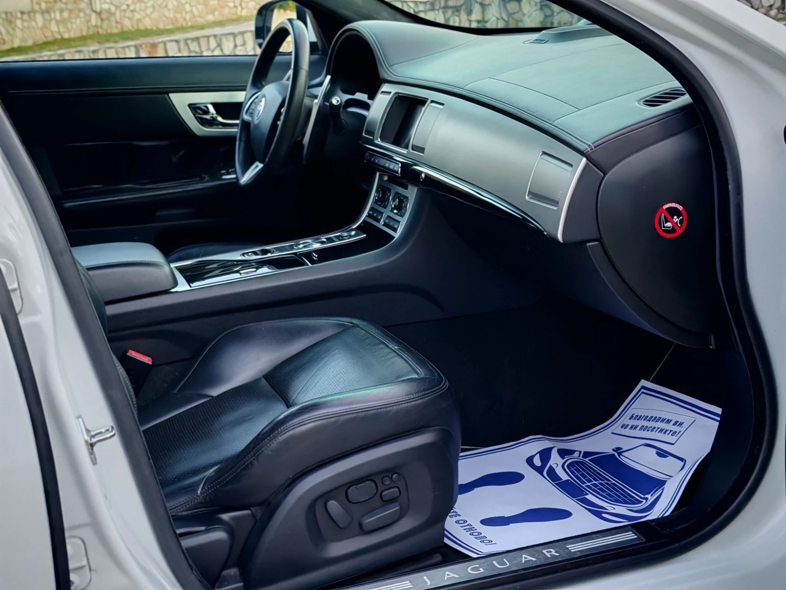 Jaguar Xf 3.0I V6(340)* SUPERCHARGED* 4X4* 8-ZF* , снимка 12 - Автомобили и джипове - 55546221