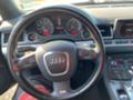Audi S8, снимка 7
