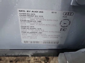 Audi Q5 * TECHNIK * CARFAX * БЕЗ ПЪРВОНАЧАЛНА ВНОСКА, снимка 15
