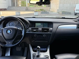BMW X3 2.0D Xdrive M-пакет - 24999 лв. - 22188709 | Car24.bg
