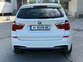 BMW X3 2.0D Xdrive M-пакет - 24999 лв. - 22188709 | Car24.bg