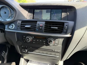 BMW X3 2.0D Xdrive M-пакет - 24999 лв. - 22188709 | Car24.bg