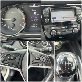 Nissan X-trail FACE 2.0DCI 177   | Mobile.bg    13