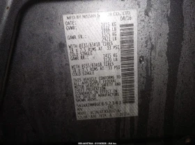 Nissan Pathfinder 3.5L V-6 DOHC, VVT, 260HP 4X4 Drive - 5600 € / 10952.65 лв. - 20353926 9