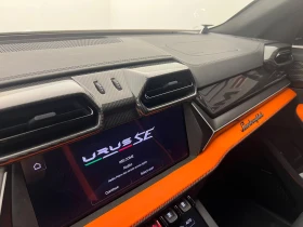 Lamborghini Urus SE CARBON/B&O - 269000 € - 19761724 7