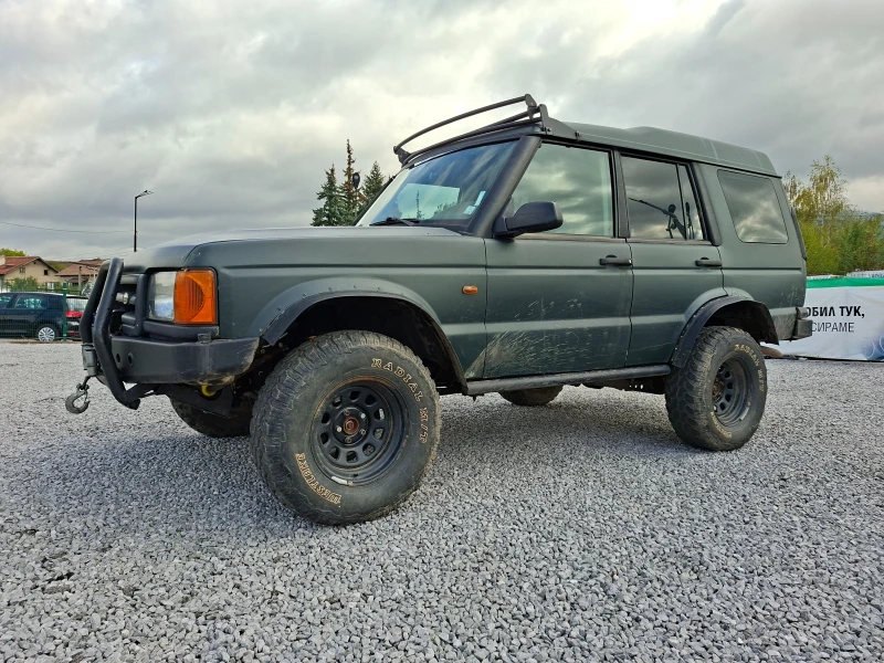 Land Rover Discovery