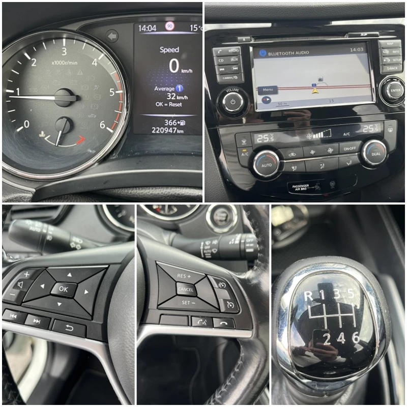 Nissan X-trail FACE 2.0DCI 177кс РЕГИСТРИРАН ОБСЛУЖЕН, снимка 13 - Автомобили и джипове - 52283293