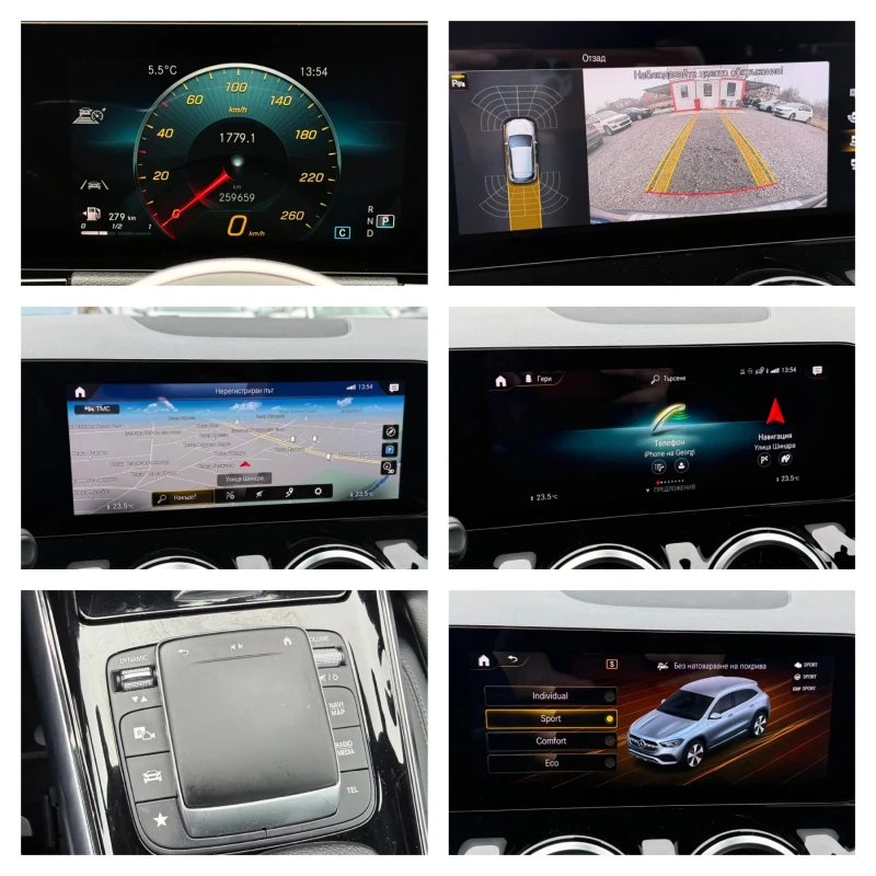 Mercedes-Benz GLA 220 d (190hp)8G-automatic/Full LED/Camera/EU6d/Подгрев, снимка 15 - Автомобили и джипове - 53205020