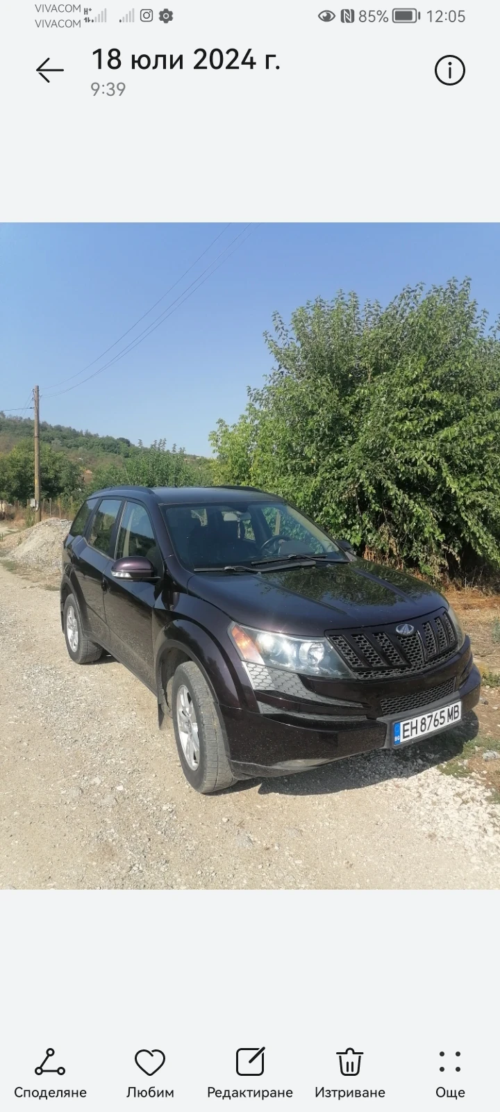 Mahindra XUV 500, снимка 2 - Автомобили и джипове - 53570703