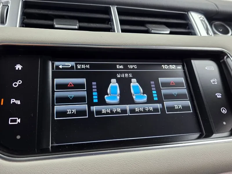 Land Rover Range Rover Sport 3.0 SDV6 HSE, снимка 16 - Автомобили и джипове - 55705694
