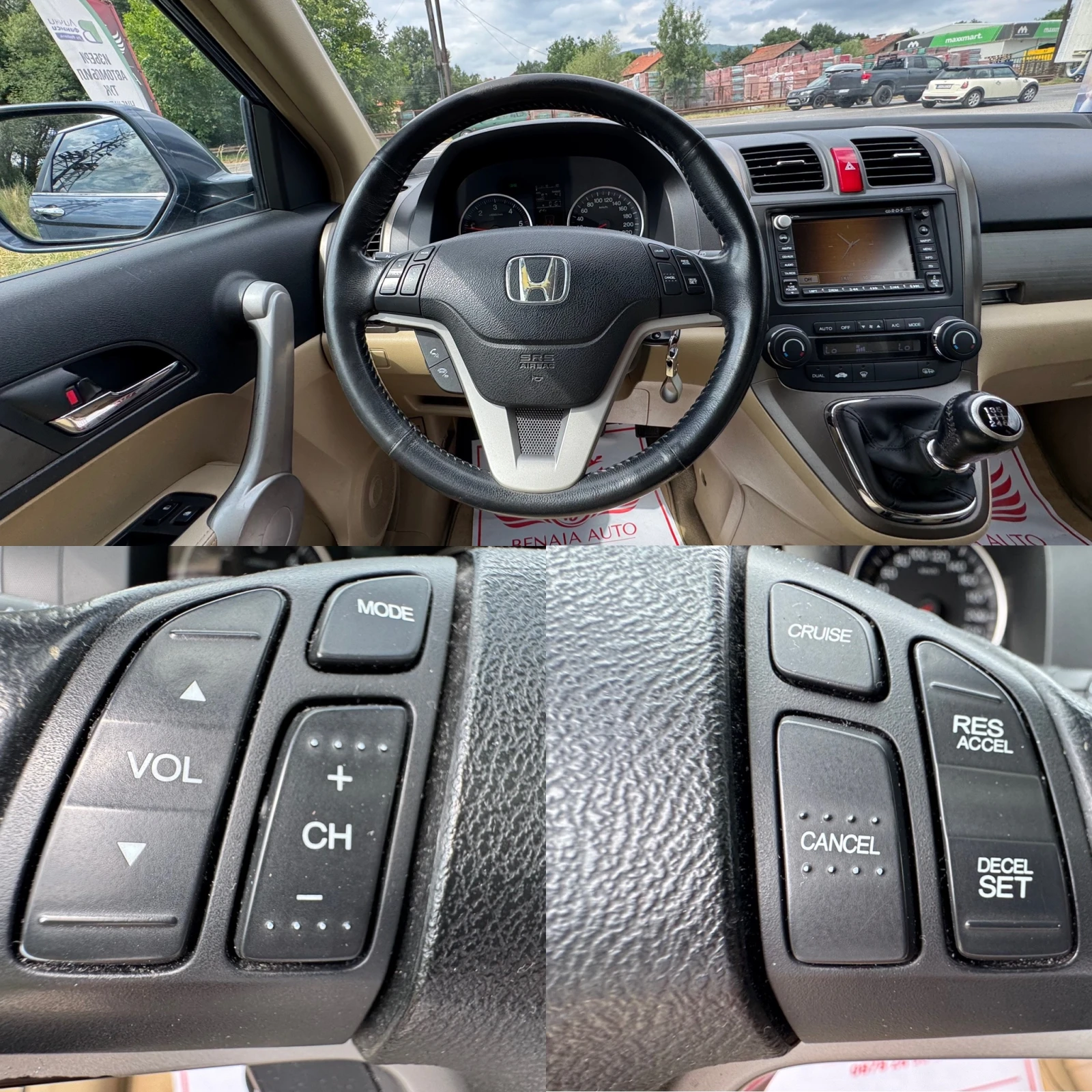 Honda Cr-v 2.2 i - ctdi Exclusive  | Mobile.bg   11