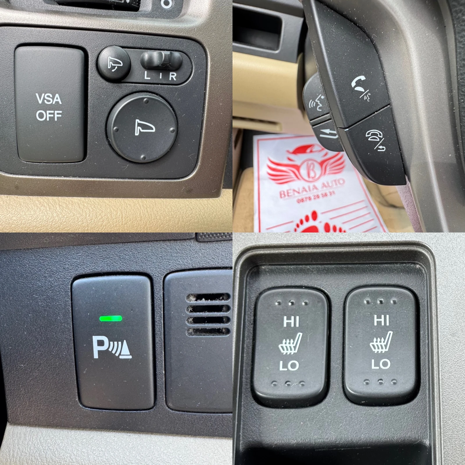 Honda Cr-v 2.2 i - ctdi Exclusive  | Mobile.bg   12