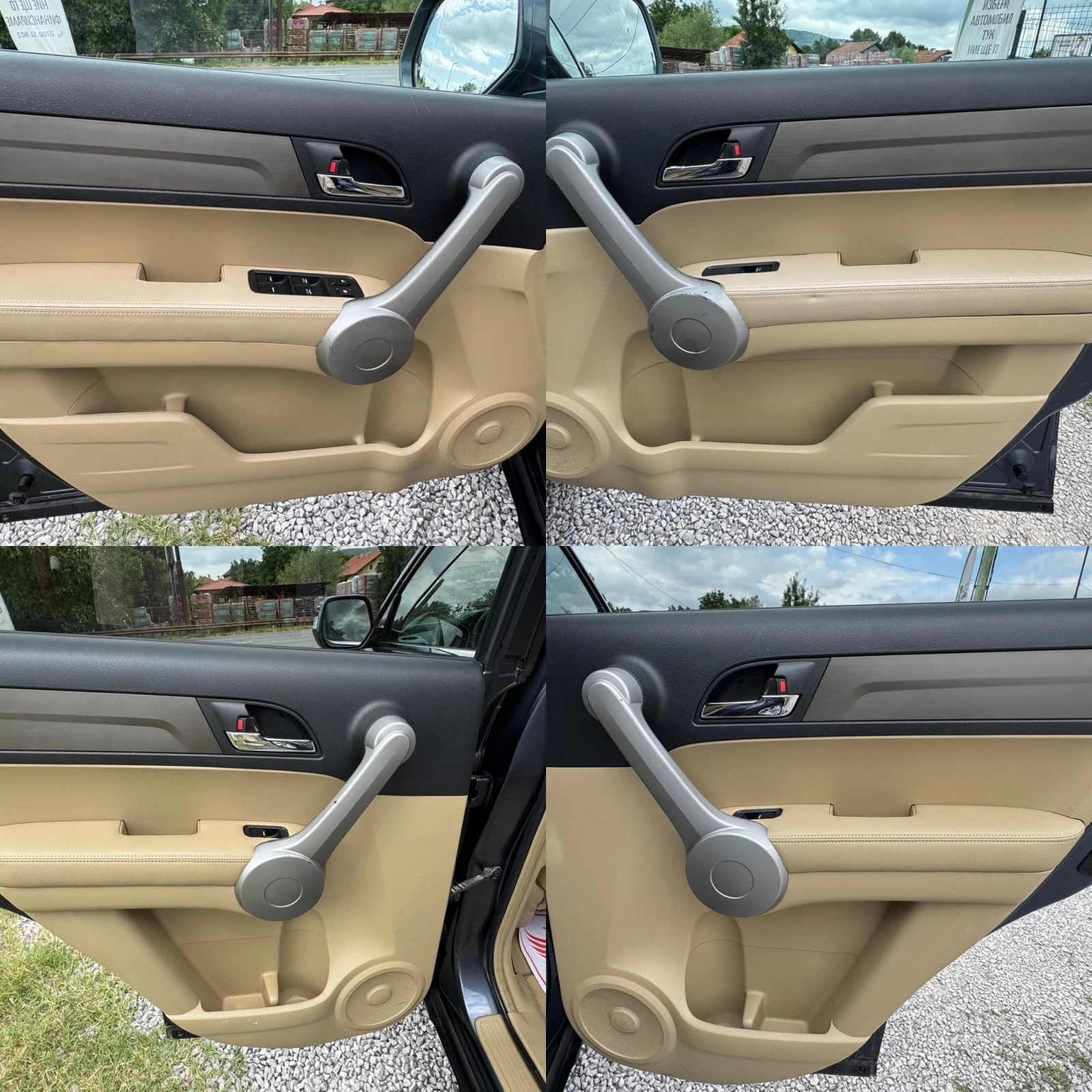 Honda Cr-v 2.2 i - ctdi Exclusive  | Mobile.bg   15