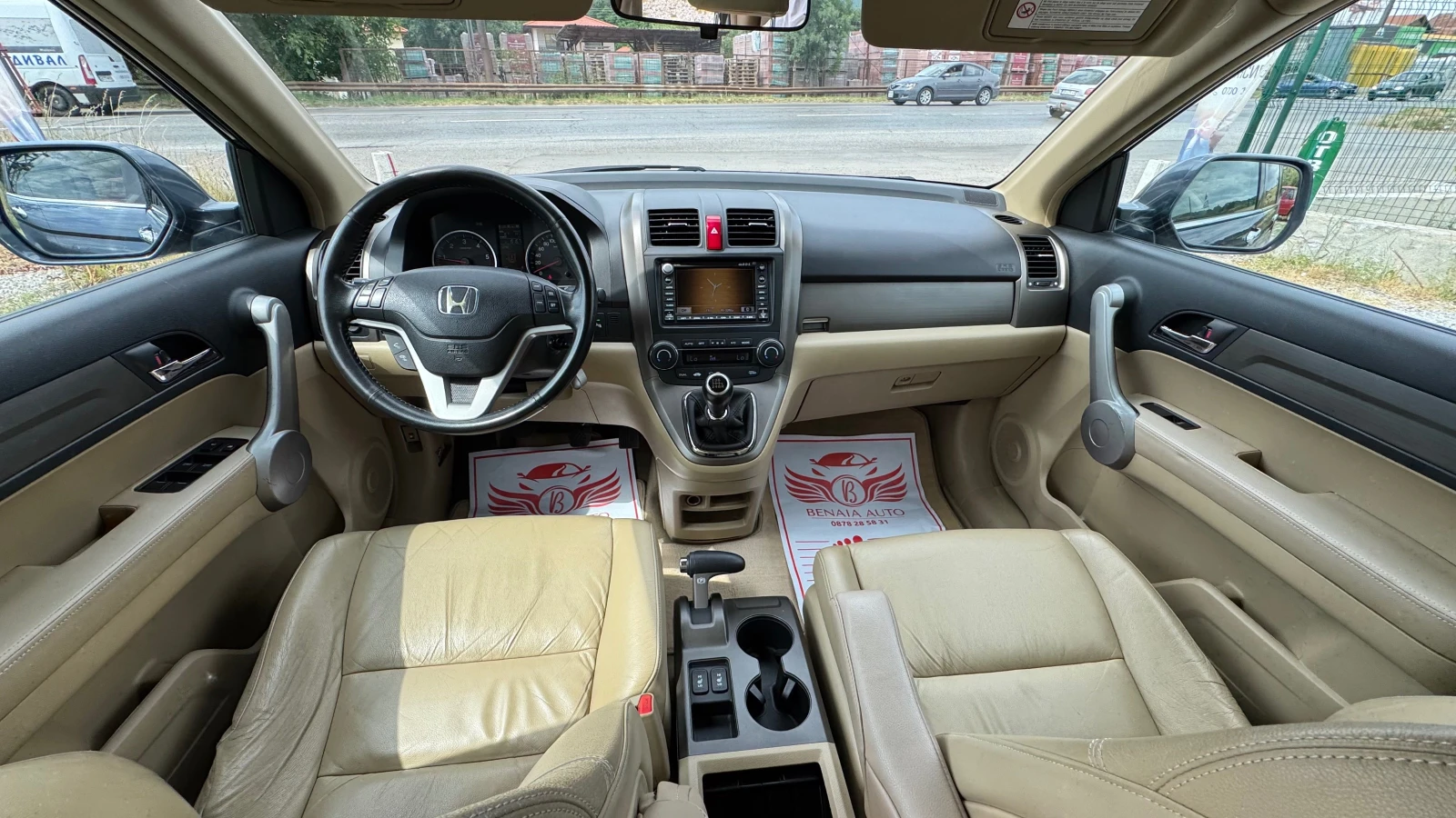 Honda Cr-v 2.2 i - ctdi Exclusive  | Mobile.bg   17