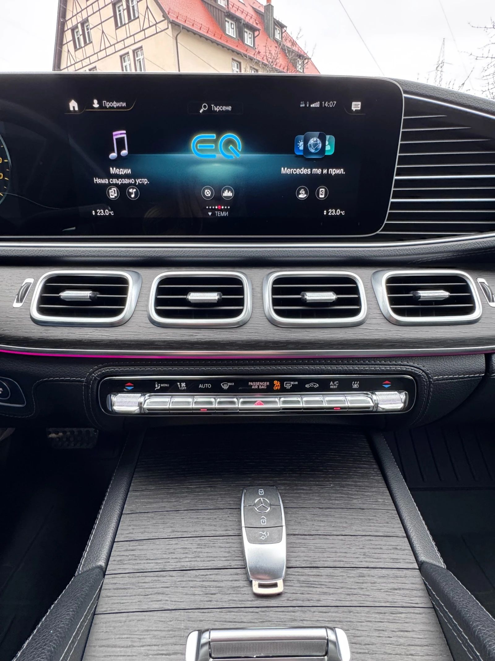 Mercedes-Benz GLE 350 e/AMG/4Matic/Coupe | Mobile.bg � ����������� 11