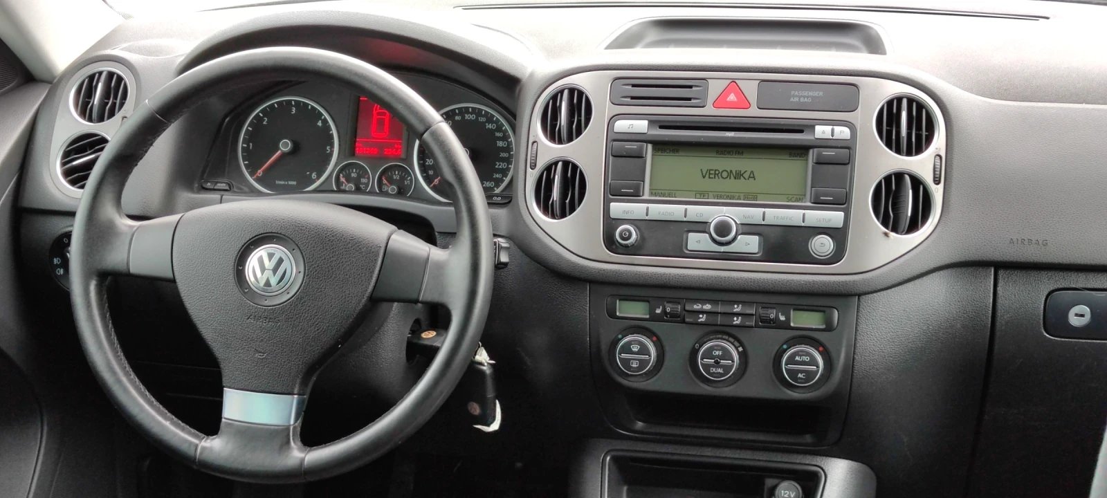 VW Tiguan 2.0TDI* 140�.�* 4-motion*  | Mobile.bg � ����������� 14