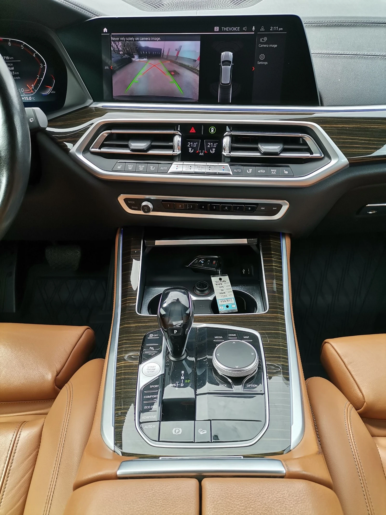 BMW X5 xDrive40i/�����/360���/Head-Up/SoftClose(�����)  | Mobile.bg � ����������� 15