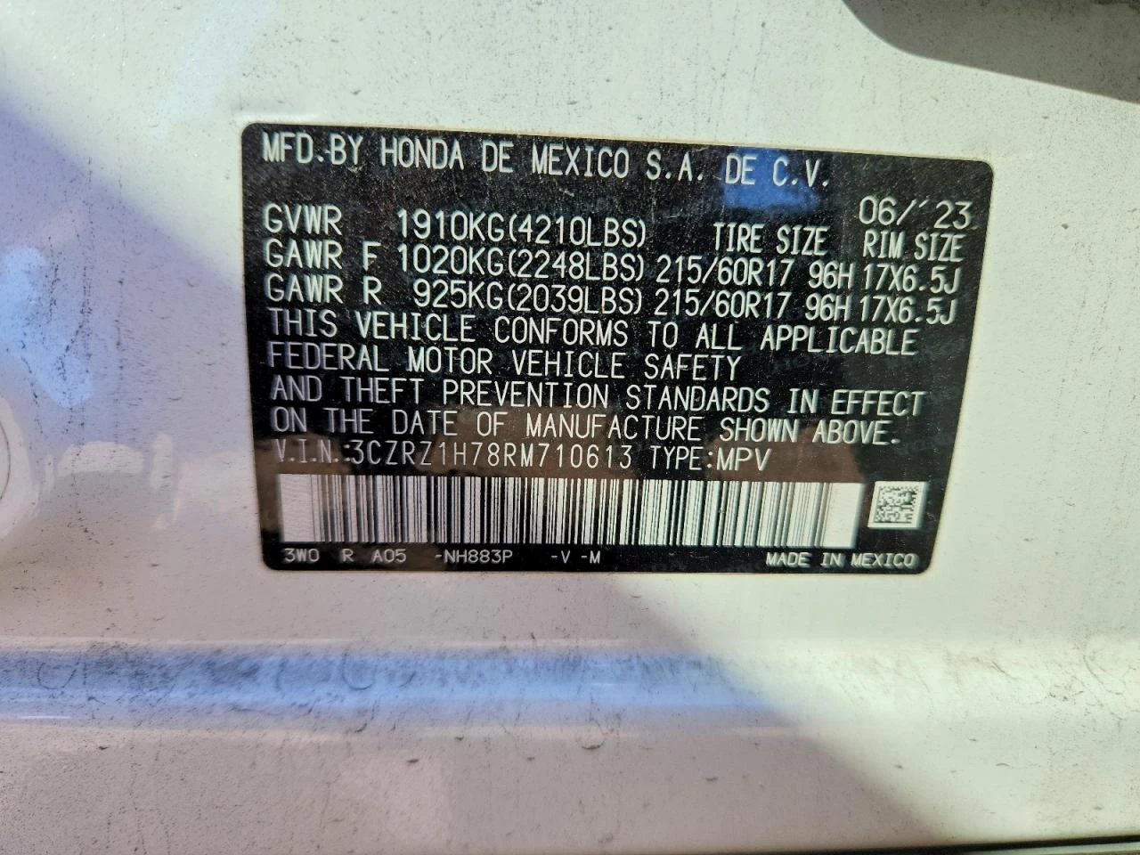Honda Hr-v 2.0l Exl, снимка 12 - Автомобили и джипове - 55107233