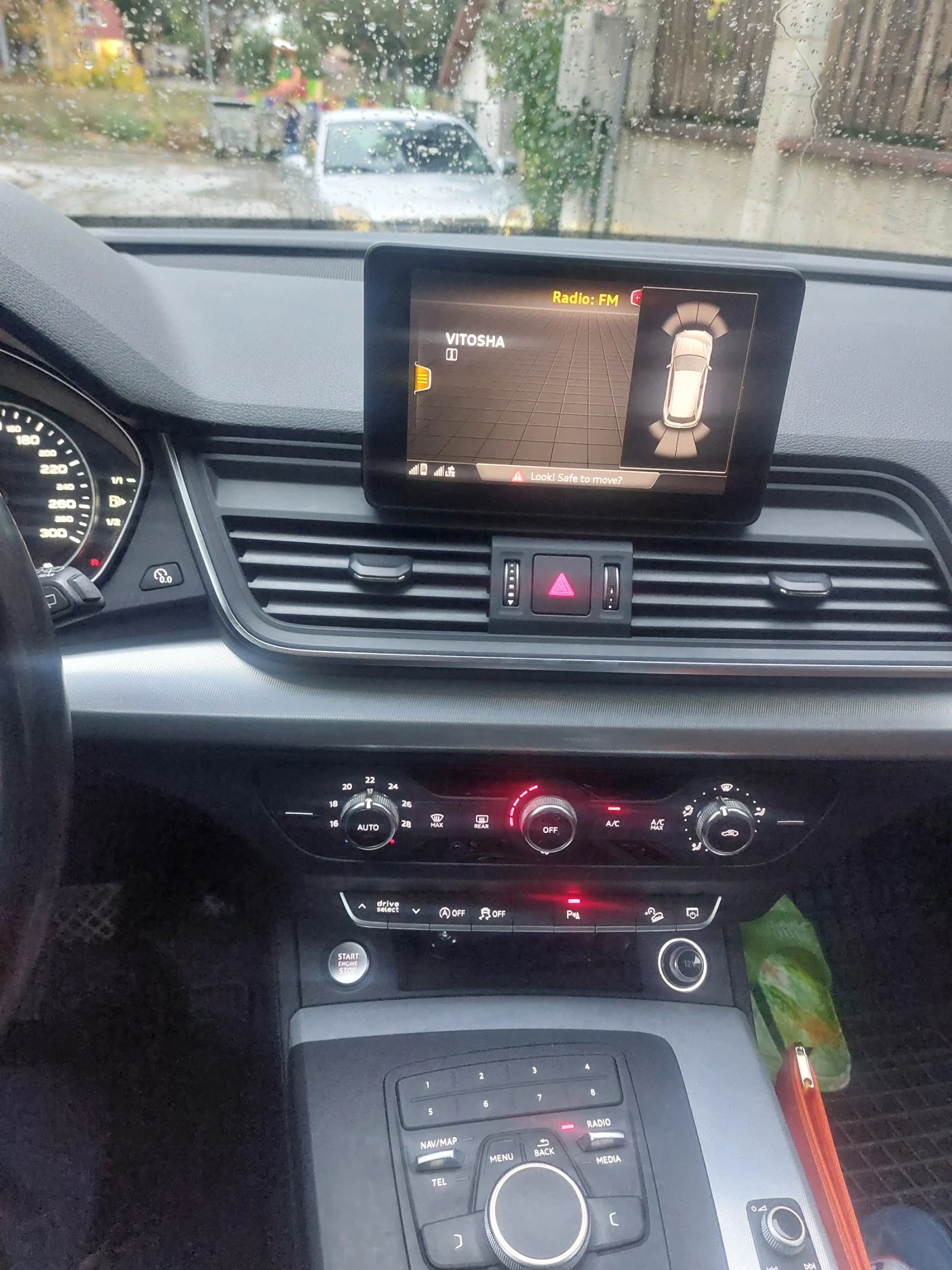 Audi Q5 2.0тди , снимка 6 - Автомобили и джипове - 56507172