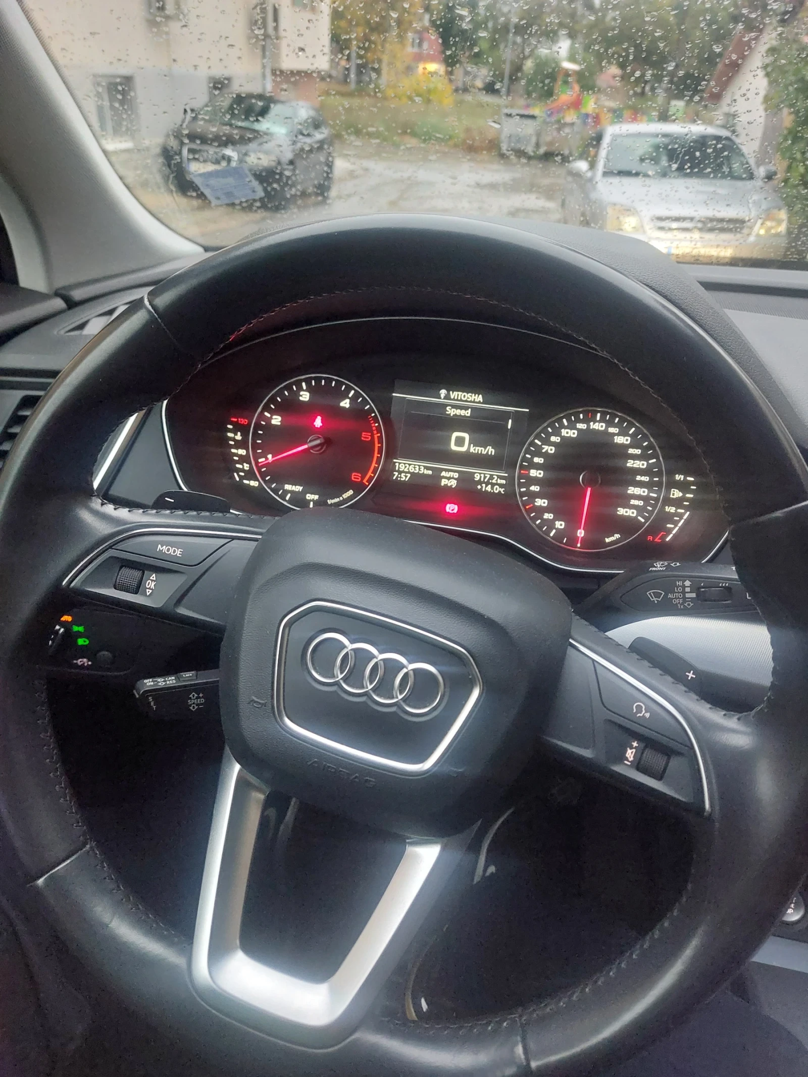 Audi Q5 2.0тди , снимка 5 - Автомобили и джипове - 56507172