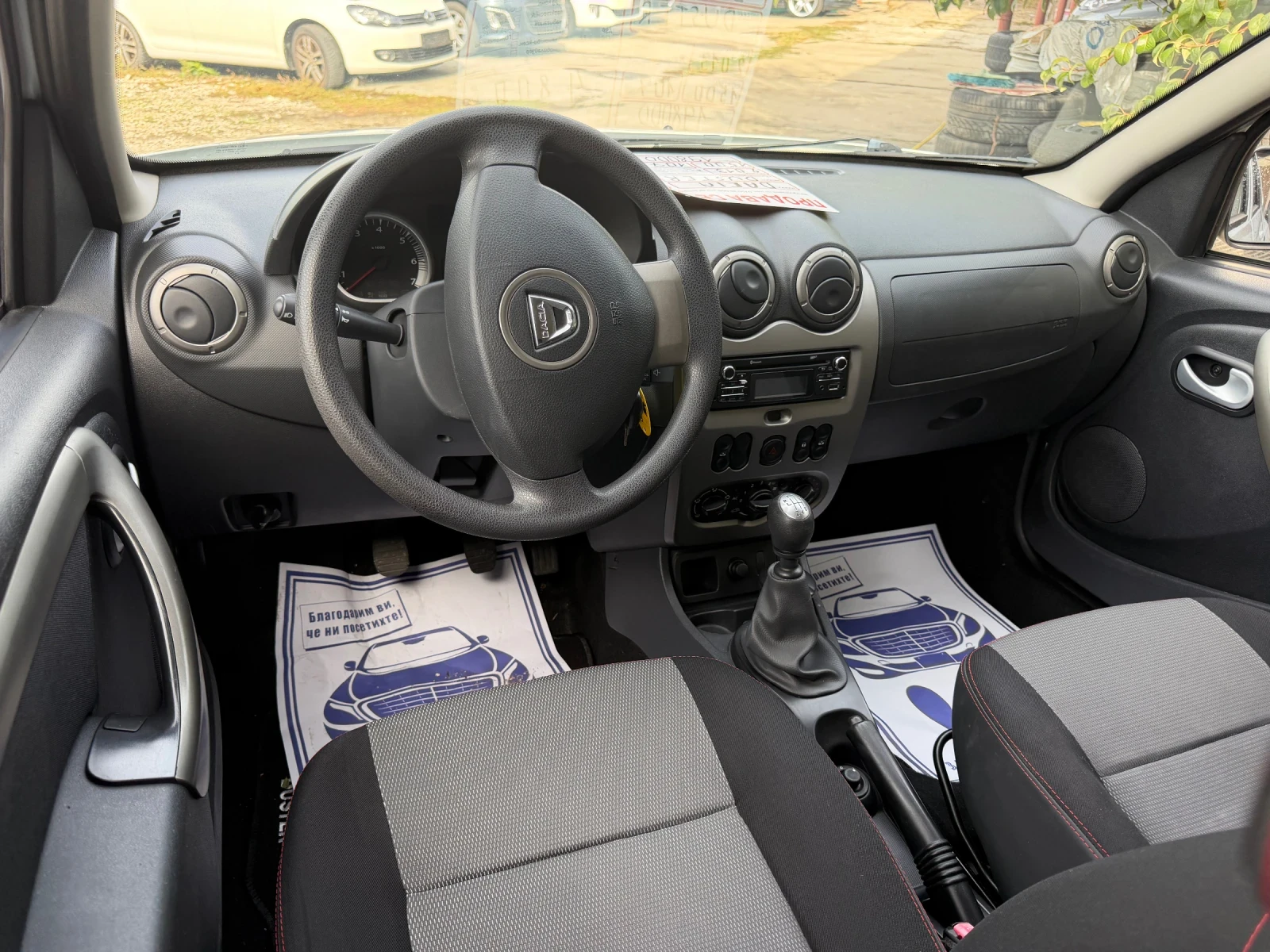 Dacia Duster 1.5DCi, снимка 11 - Автомобили и джипове - 56589075