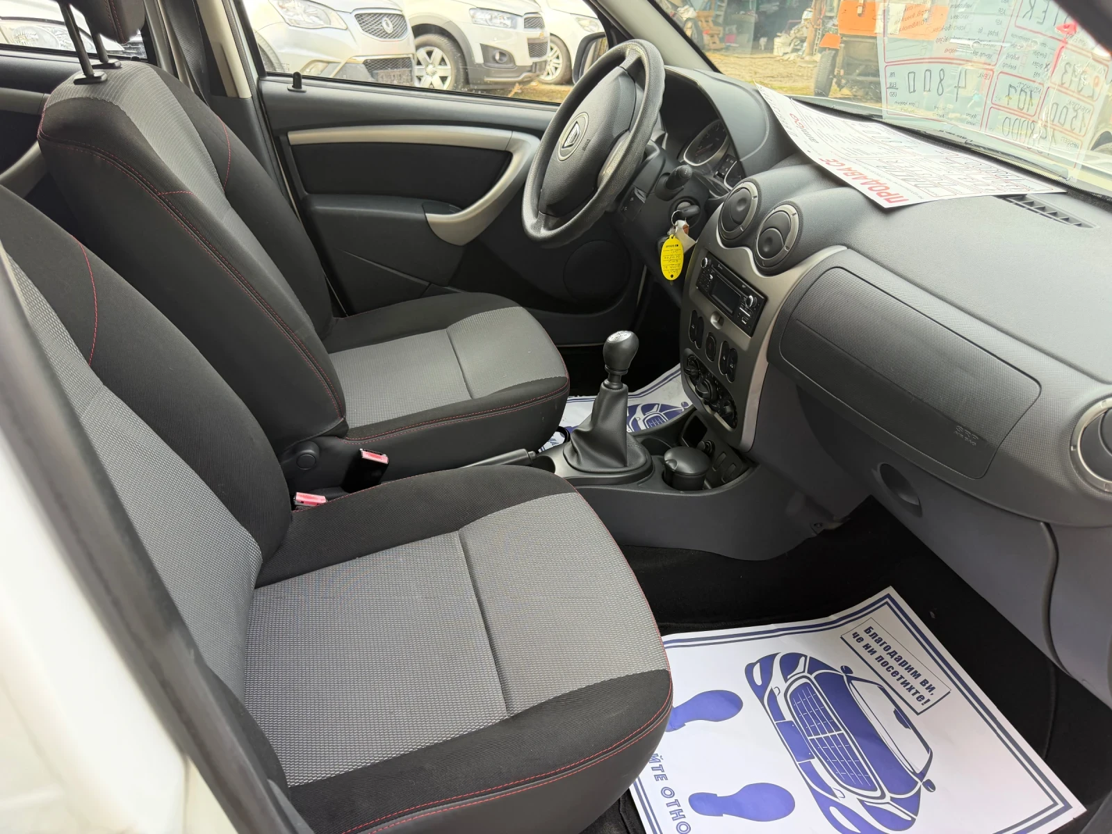 Dacia Duster 1.5DCi, снимка 4 - Автомобили и джипове - 56589075