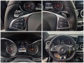 Mercedes-Benz GLC 250 AMG/PANO/BURMESTER/КАМЕРА/F1/ПОДГРЕВ/GERMANY/LIZIN - [10] 