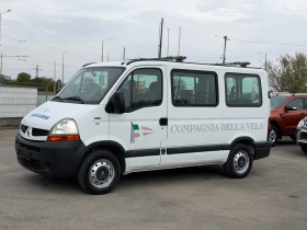 Renault Master 2.5DCi 9 места, снимка 3