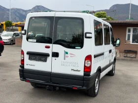 Renault Master 2.5DCi 9 места, снимка 6