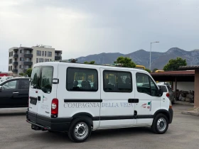 Renault Master 2.5DCi 9 места, снимка 7