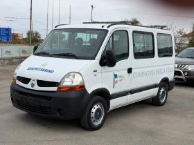 Renault Master 2.5DCi 9 места, снимка 2