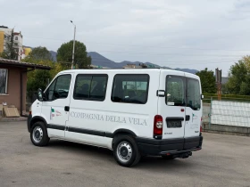 Renault Master 2.5DCi 9 ����� | Mobile.bg � ����� ������ 4