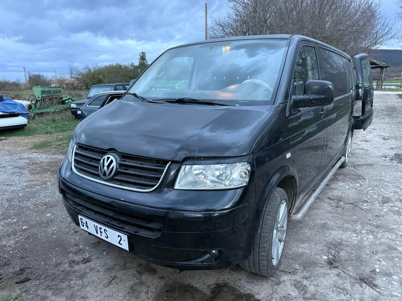 VW T5