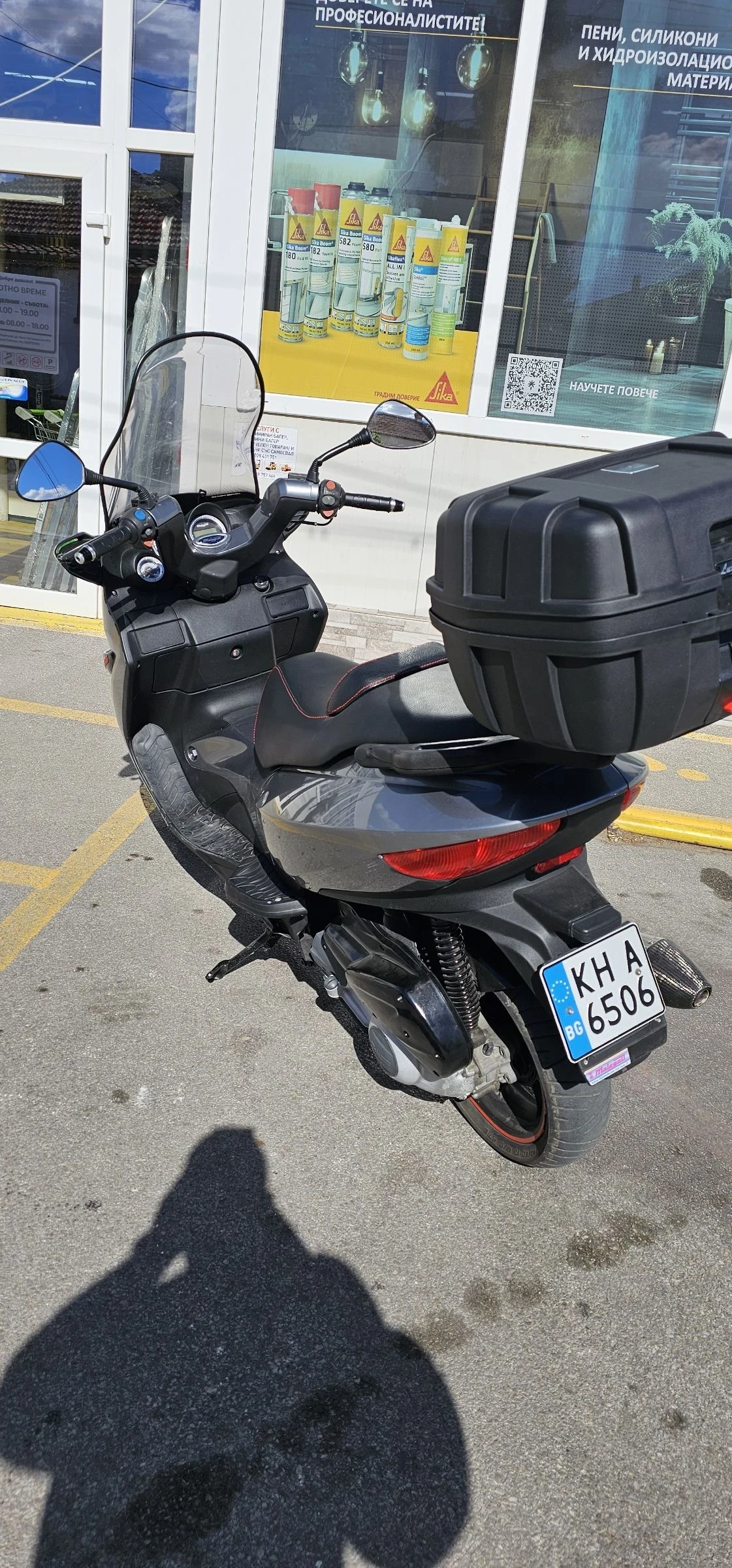 Malaguti Madison  - изображение 5