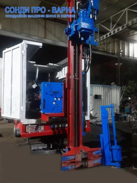 Други специализирани машини Друга ЕC - Сондажна платформа Tir-350T до 350 метра, снимка 1