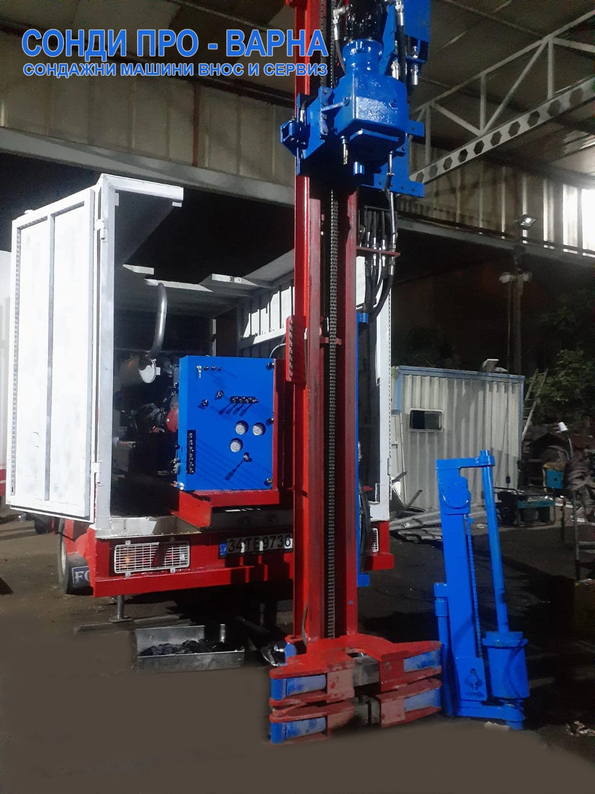 Други специализирани машини Друга ЕC - Сондажна платформа Tir-350T до 350 метра | Auto.bg — изображение 1