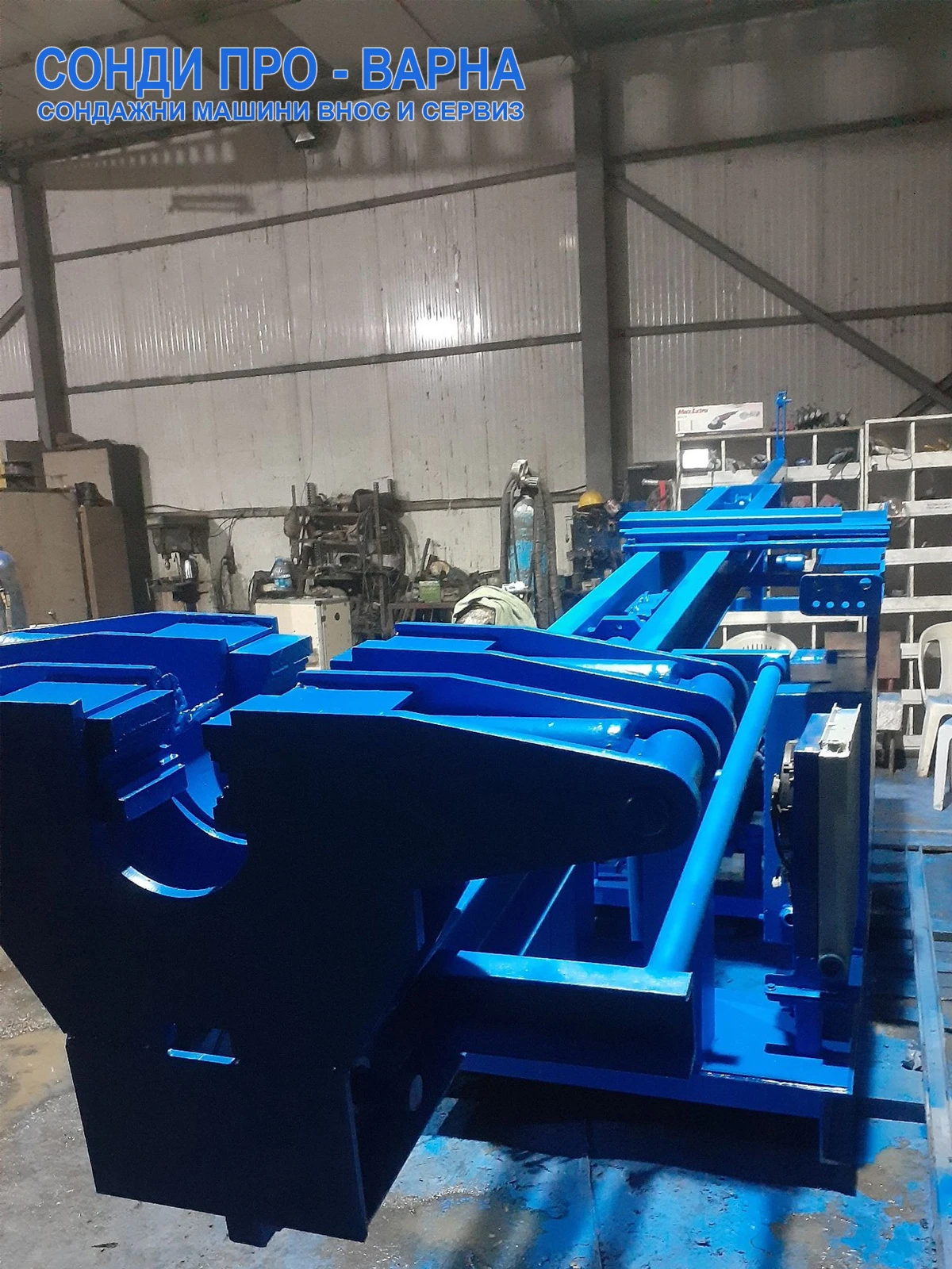 ����� �������������� ������ �C - �������� ��������� Tir-350T �� 350 ����� | Mobile.bg � ����������� 2