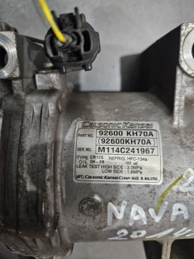 Компресор за климатик за nissan  navara 2014, снимка 1