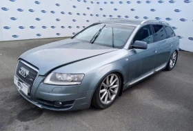 Audi A6 Allroad C6 4F 4FH 4F0807061 предна броня LY7E Condor Gray (Кондорово сиво), снимка 1