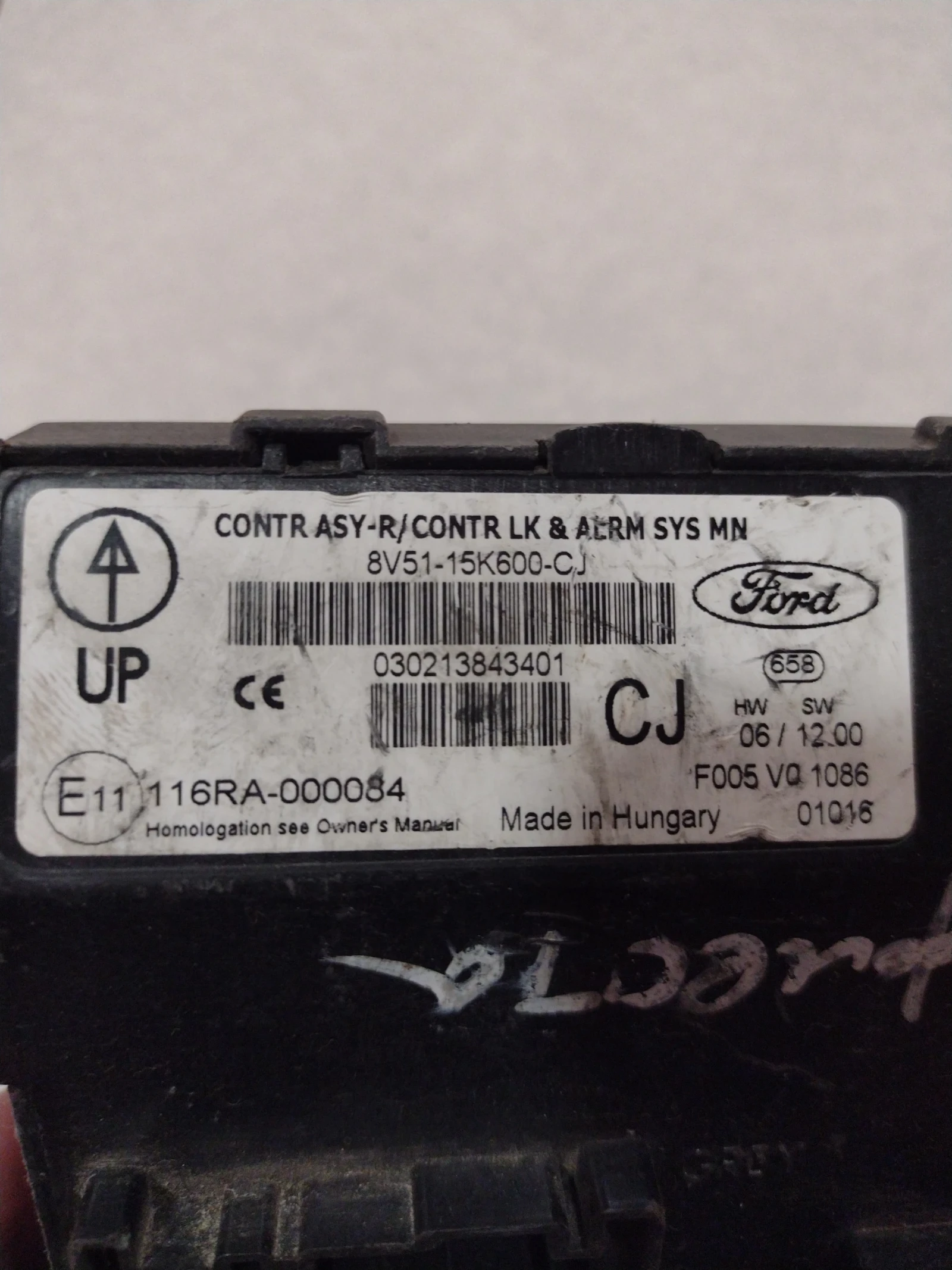 8V51-15K600-CJ    FORD FIESTA F005V01086 | Mobile.bg   2