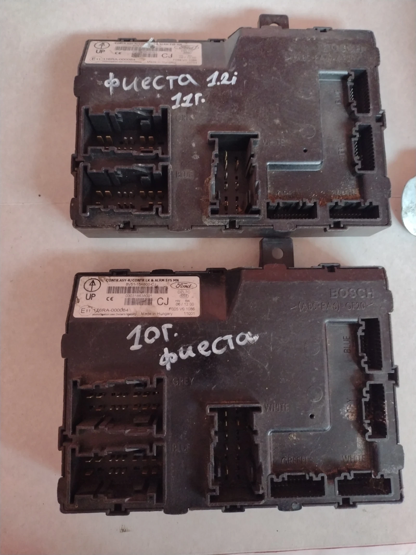 8V51-15K600-CJ    FORD FIESTA F005V01086 | Mobile.bg   3