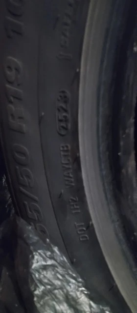 Гуми Зимни 255/50R19, снимка 7