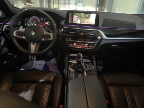 BMW 540 ix ! M Pack ! B58 !, снимка 9