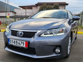 Lexus CT 200h 1.8 HYBRID/AVTOMAT/TOP SUSTOQNIE, снимка 1