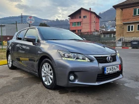 Lexus CT 200h 1.8 HYBRID/AVTOMAT/TOP SUSTOQNIE, снимка 8