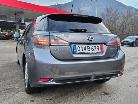 Lexus CT 200h 1.8 HYBRID/AVTOMAT/TOP SUSTOQNIE, снимка 5